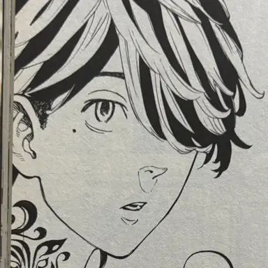 Profile image of 羽宮 一虎