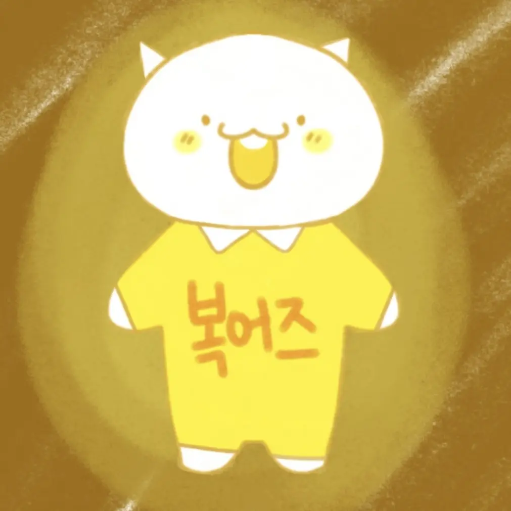 FiercePhoto0684의 카누리랑 친구가 되어보세요!