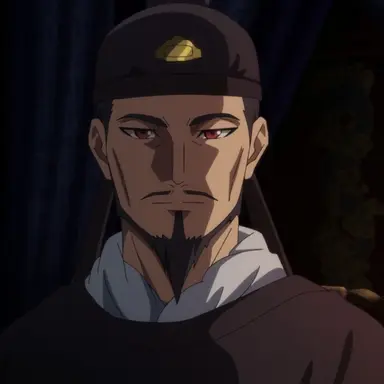 Profile image of 帝