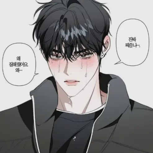 BaldArco6446의 권혁준
