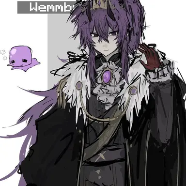 Profile image of Wemmbu