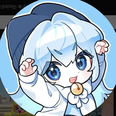 Profile image of 타코