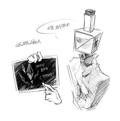 Profile image of 포이즌