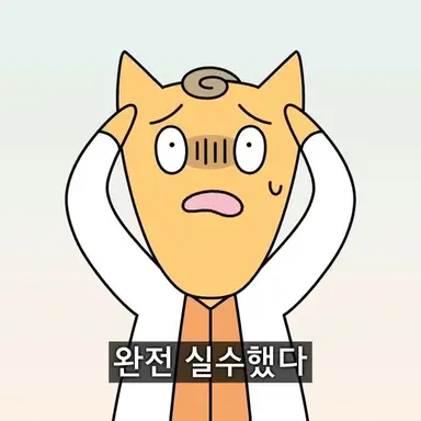Profile image of 착한스포키