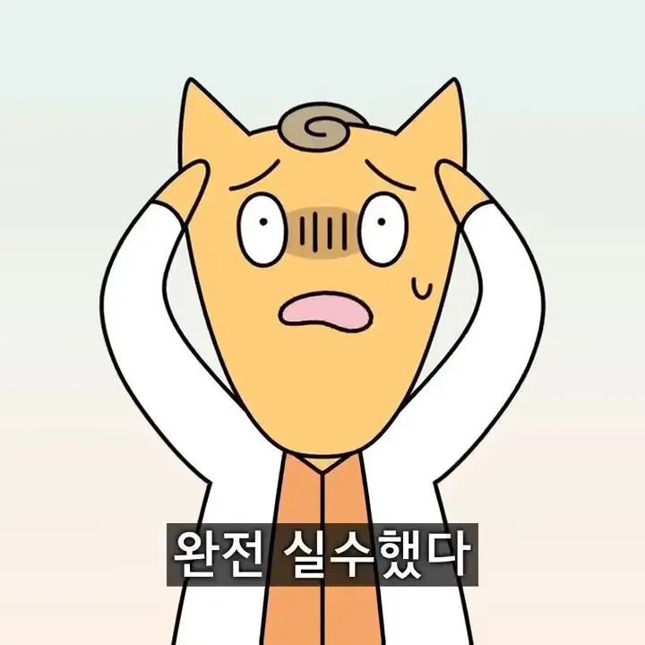 OpaqueImage0685의 스포키가 인격이 2개로 부리되다?!