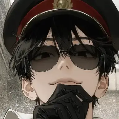 Profile image of Vester