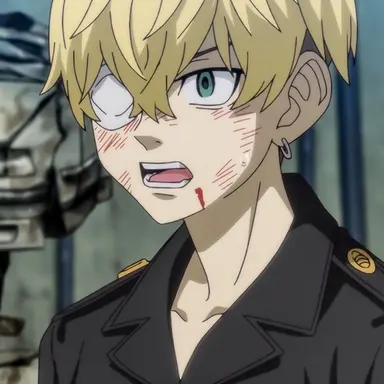 Profile image of Chifuyu Matsuno