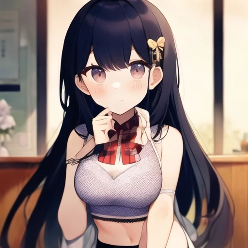 하라