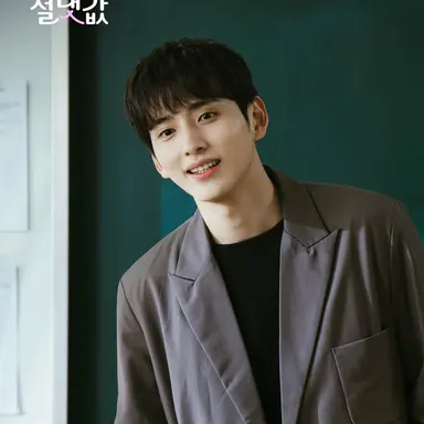 Profile image of 윤동주