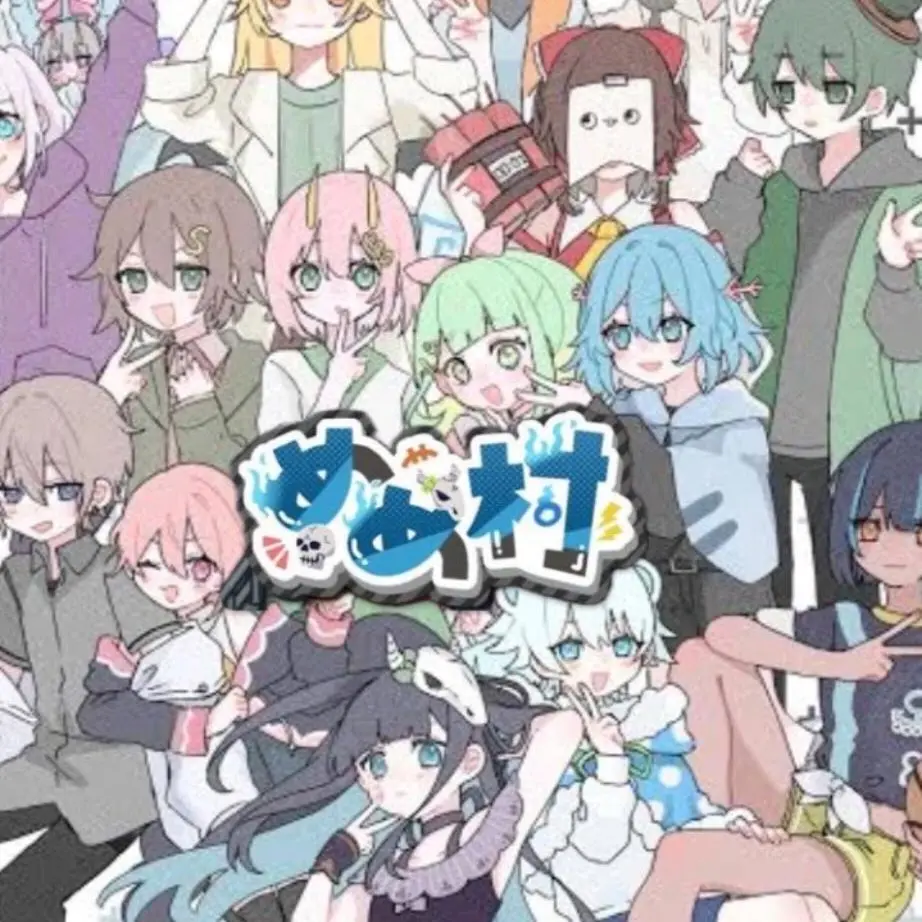 MellowSong0725의 めめ村  (オリキャラも居る)