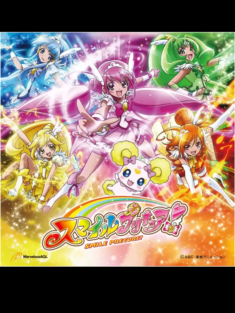 AlienFog9625의 あなたは青木れいか「キュアビューティ」！
