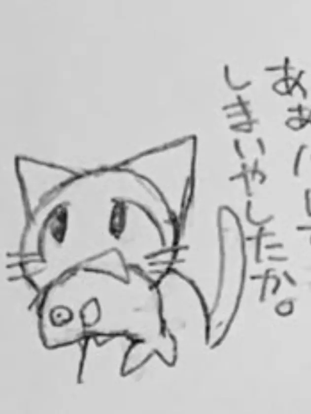 NEKODAYO의 mo4とforsaken