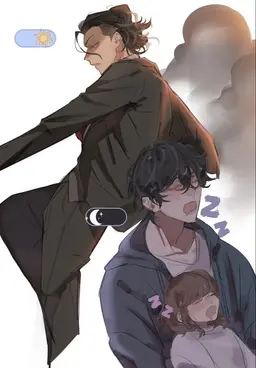 Profile image of 스와 레이