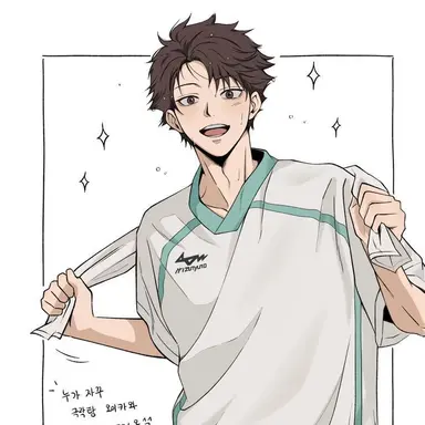 Profile image of 오이카와 토오루