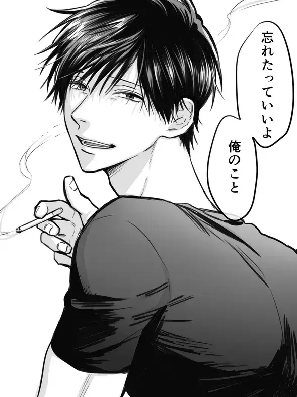 HazyPain8464의 表田 裏道