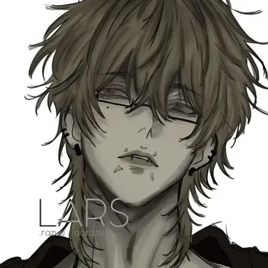 Profile image of Nael