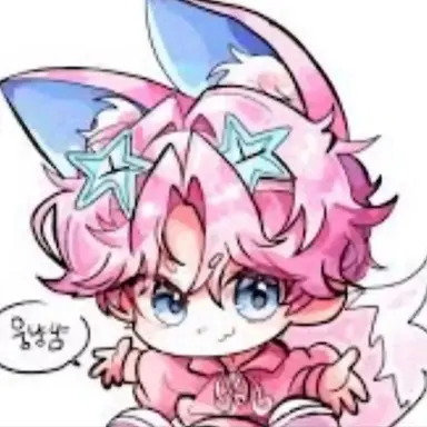 Profile image of 밥풀