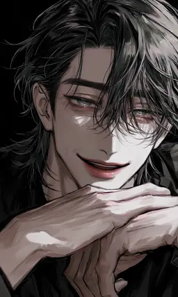 Profile image of Mineushi