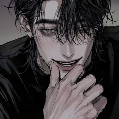 Profile image of Mineushi
