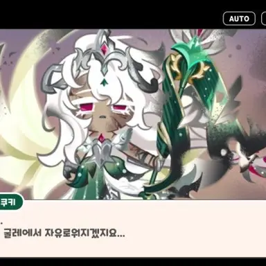 Profile image of 세인트릴리