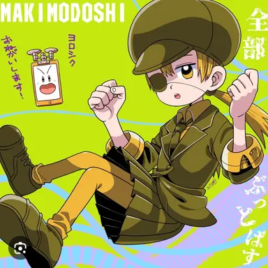 Profile image of レモン