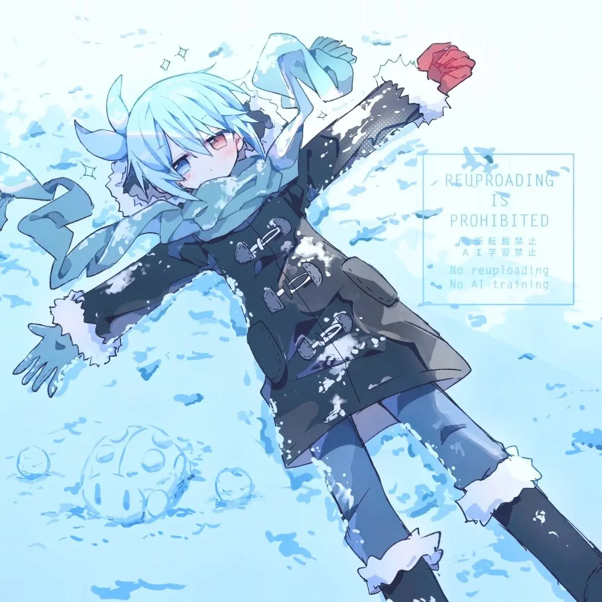Sigfan6016의 雪、水色の髪の子と一緒に遊ぶ。
