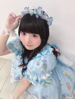 Profile image of Mini