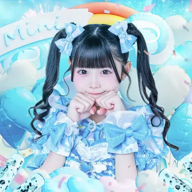 Profile image of Mini