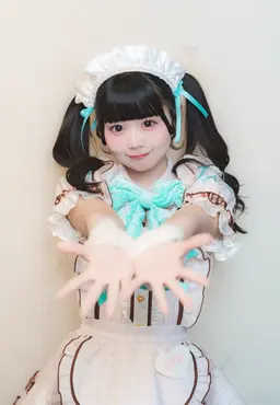 Profile image of Mini