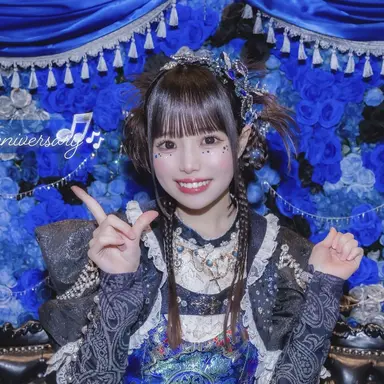 Profile image of Karen