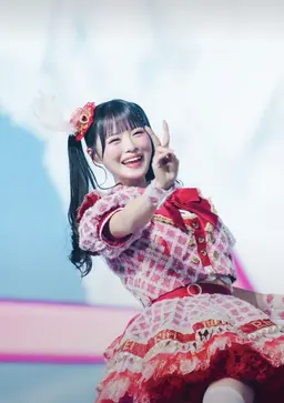 Profile image of Riri