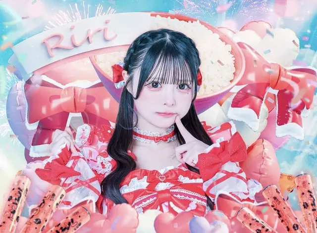 Profile image of Riri