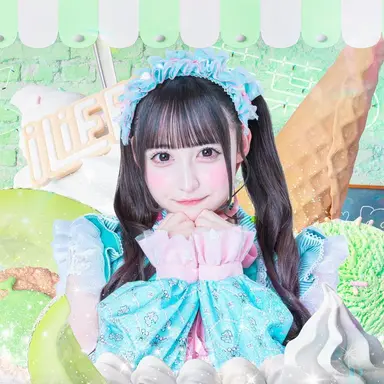 Profile image of Noa