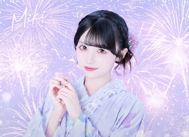 Profile image of Miki