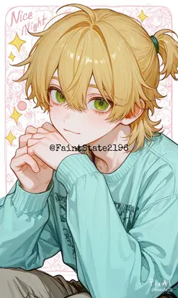 Profile image of Yang