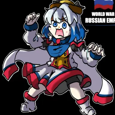 Profile image of ロシア