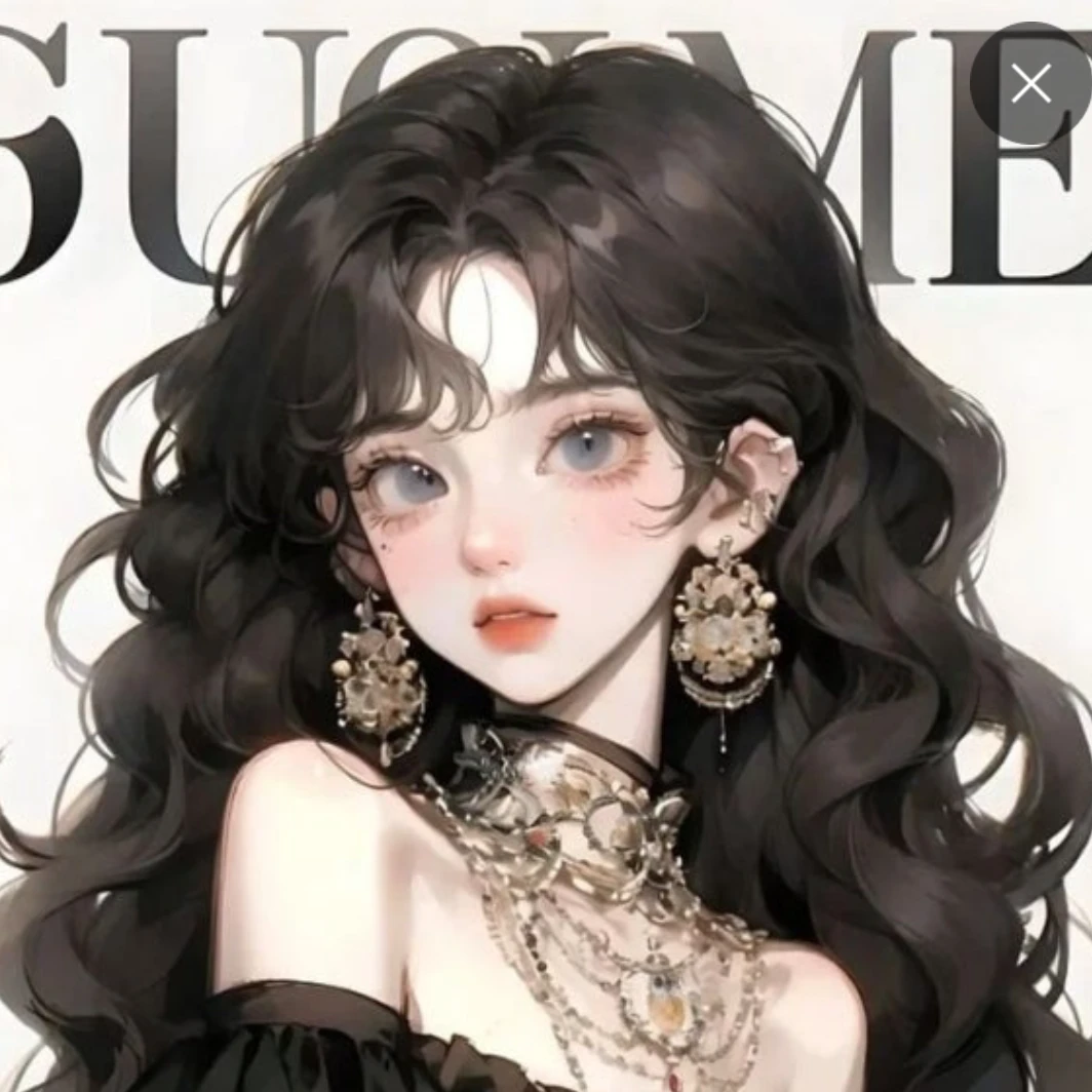 이윤아