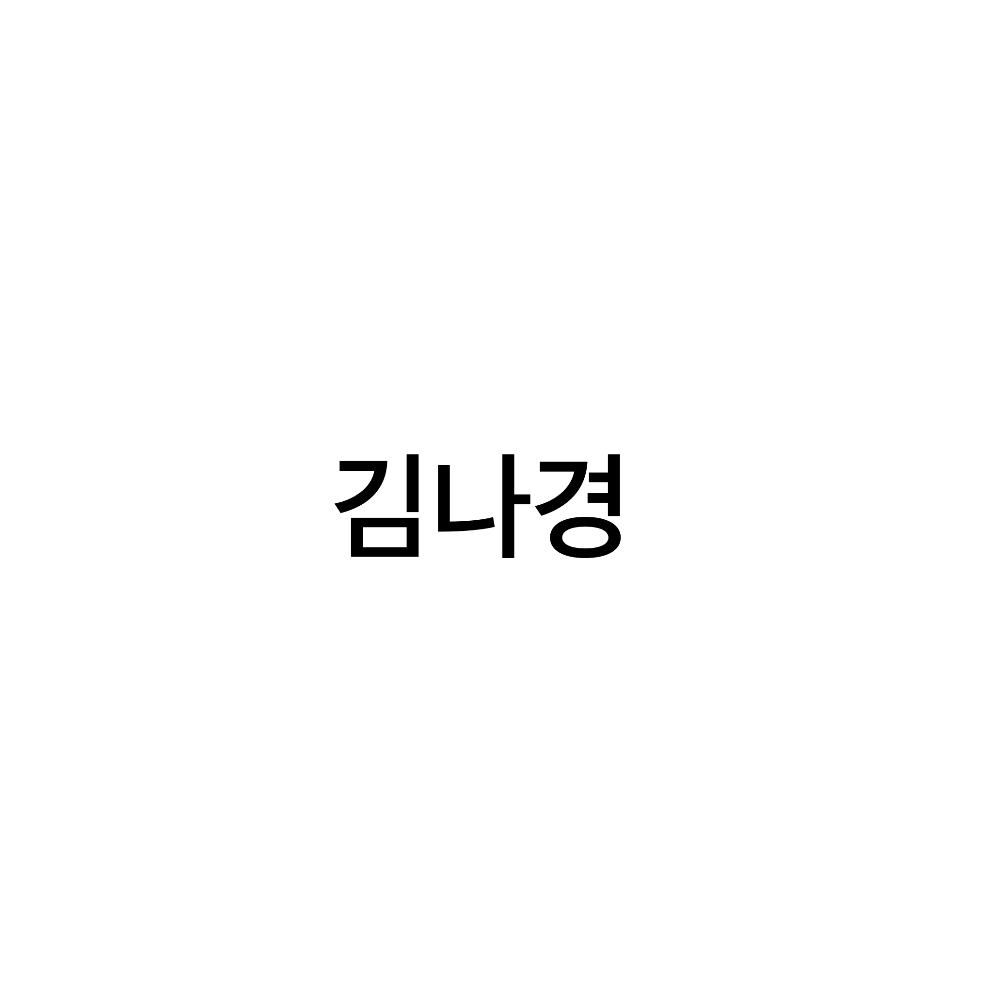 트리플소유욕 대표 이미지