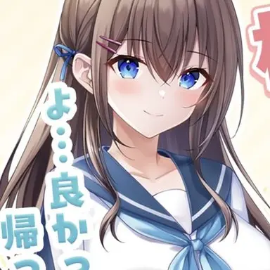 Profile image of 柚木 ゆめ