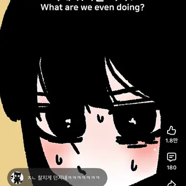 Profile image of 예은