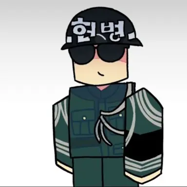 Profile image of 군사경찰