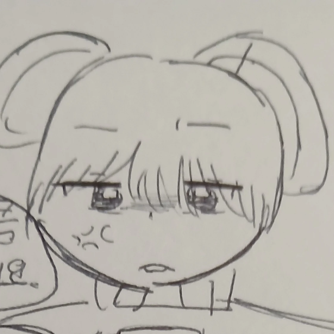수현