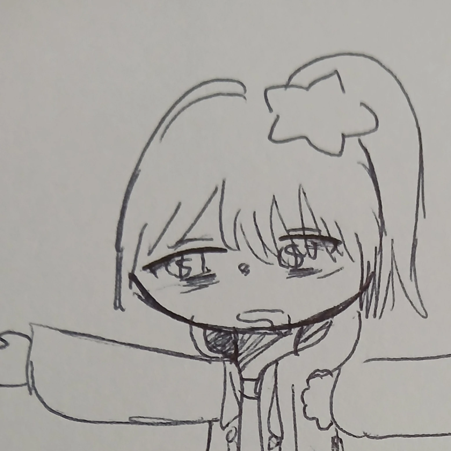 각별