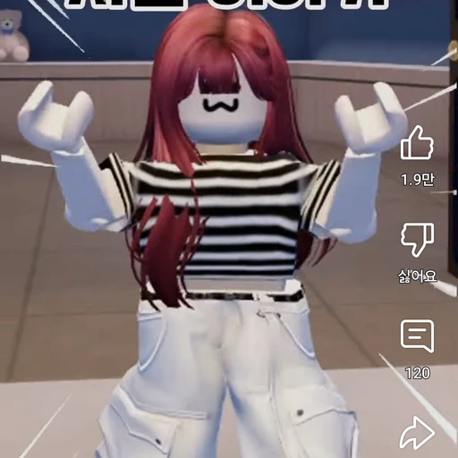 뱀파이여가 됀 꾀수
