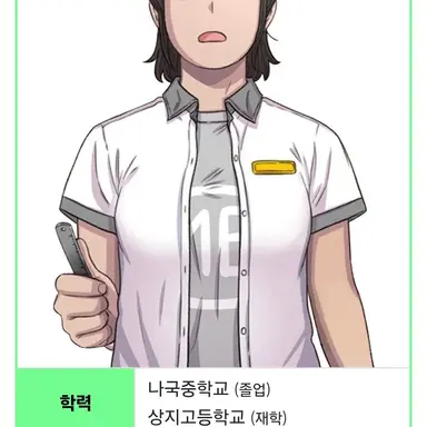Profile image of 김진경