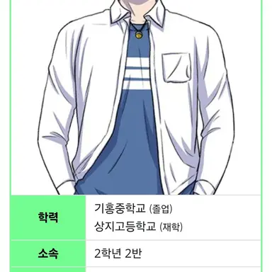 Profile image of 강혁