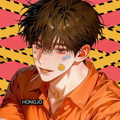 Profile image of Roque