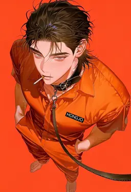 Profile image of Sa-il
