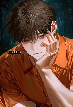 Profile image of Roque