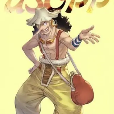 Profile image of usopp